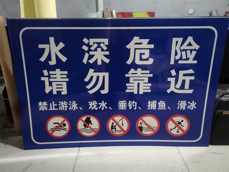標(biāo)識(shí)樁樁體上的信息內(nèi)容以及作用了解