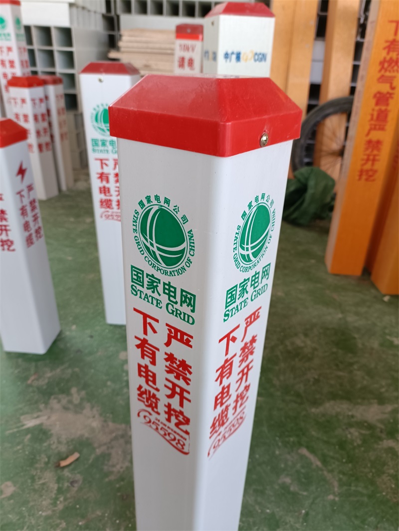 玻璃鋼標志樁的優(yōu)點是什么？
