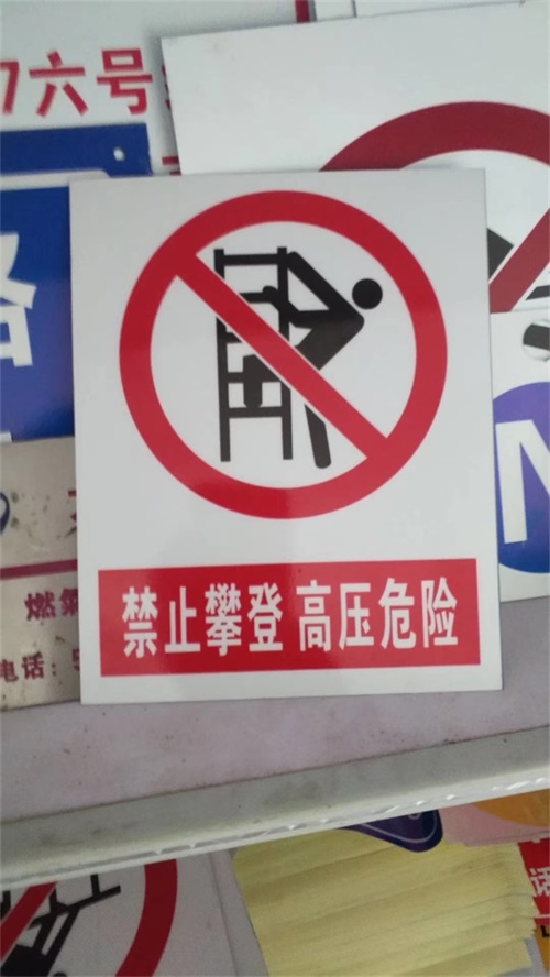 耐用又好養(yǎng)護(hù)的燃?xì)鈽?biāo)志樁怎么看待？