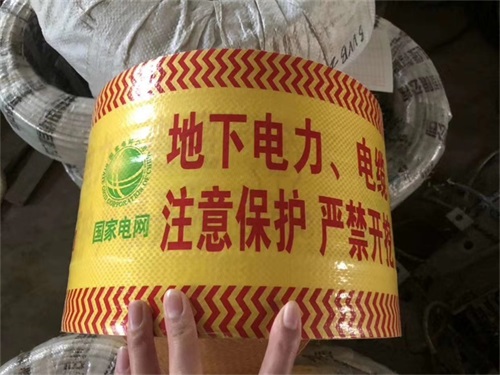 燃?xì)鈽?biāo)志樁如何選能做好燃?xì)夤艿赖摹氨Ｗo(hù)傘”？