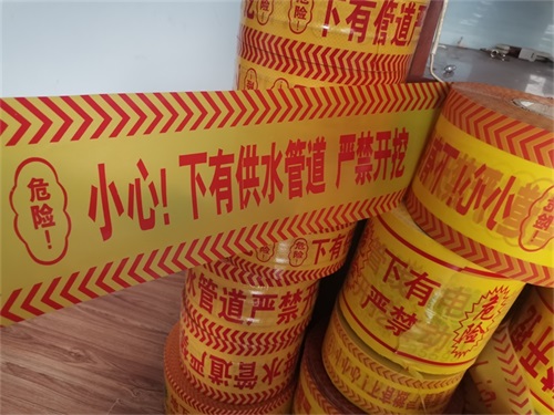 地埋示蹤線：示蹤線，流線，跡線的區(qū)別